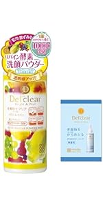 Amazon | DETクリア (ディーイーティークリア) 明色化粧品